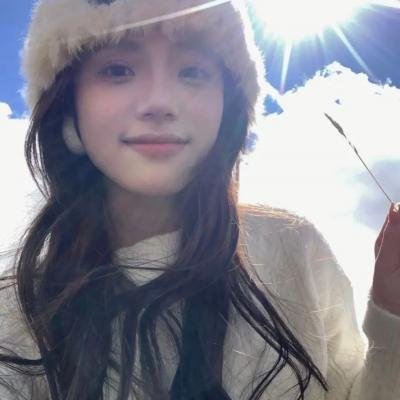觉悟吧!那边的女孩