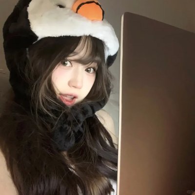 危险思想的自白